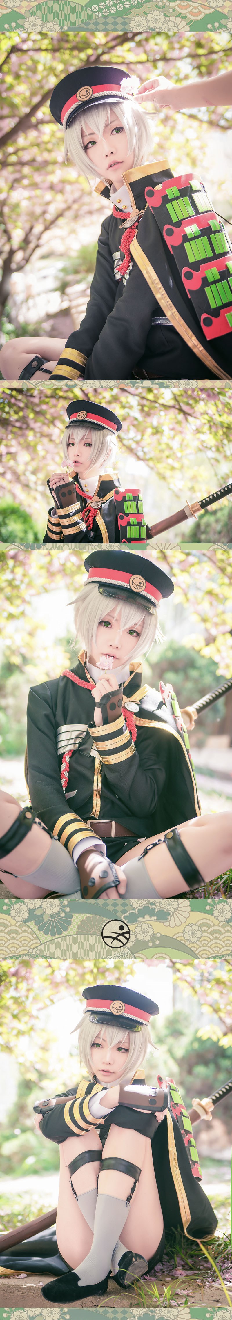 Star's Delay to December 22, Coser Hoshilly BCY Collection 4(141)